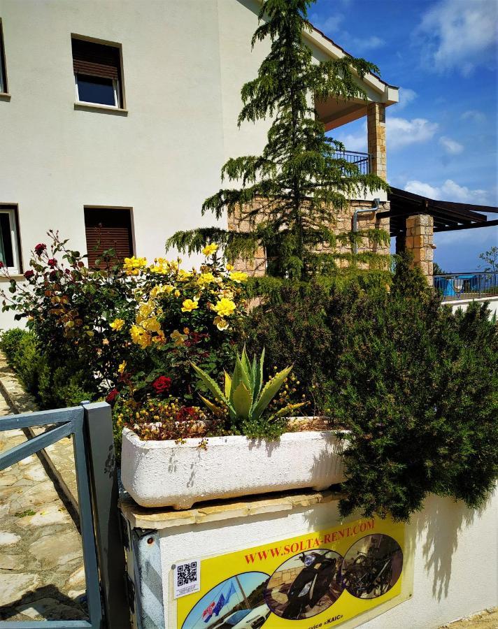 Kaic * Rogač